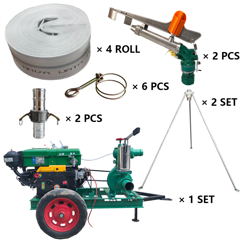 雅安程瑞达PY40摇臂喷枪灌溉套装
