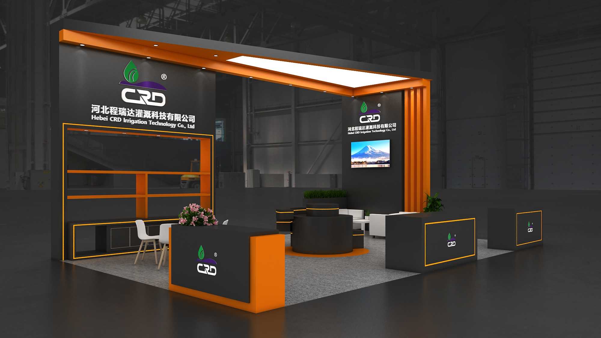 雅安2026 北京灌溉展，程瑞达邀您共探智慧农业